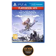 משחק לפלייסטיישן 4 - (Horizon Zero Dawn Complete Edition (Playstation Hits