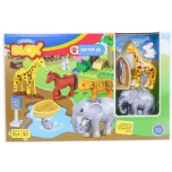 BloX מבית Spark Toys - גן חיות