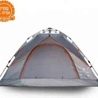 image #8 of אוהל פתיחה מהירה ל-2 אנשים I-CAMP Triton