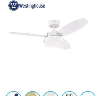 image #1 of מאוורר תקרה 42 אינטש Westinghouse Alloy  - גוף לבן, 3 כנפיים מתהפכות בצבע לבן / מייפל - לא כולל שלט רחוק