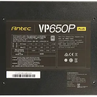 image #4 of ספק כח Antec VALUE POWER Active PFC 12cm 650W 80+ VP650P Plus Retail