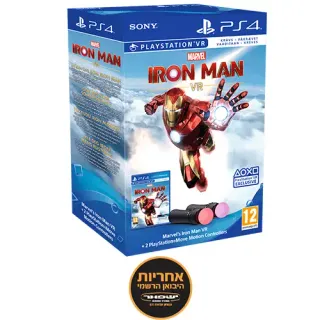 image #0 of מארז משחק + זוג בקרי תנועה לפלייסטיישן 4 - Marvel Iron-Man VR