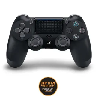 image #0 of בקר משחק אלחוטי דור שני Sony PlayStation 4 DualShock 4 V2 - צבע שחור - אחריות יבואן רשמי על ידי ישפאר