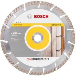 image #1 of דיסק יהלום 230 מ''מ Bosch Standard For Universal