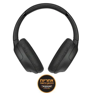 image #0 of אוזניות קשת Over-Ear אלחוטיות Sony WH-CH710NB Bluetooth - צבע שחור