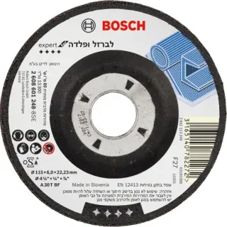 image #0 of סט 10 דיסקים להשחזת ברזל ''Bosch A 30 T BF - 4.5