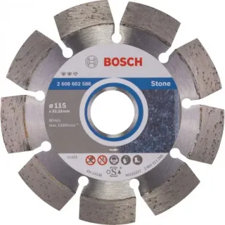 image #0 of דיסק יהלום 4.5'' לגרניט ואבן Bosch Diamond Cutting Expert for Stone