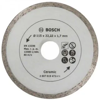 image #0 of דיסק יהלום 4.5'' לקרמיקה Bosch Diamond Cutting X-Line for Ceramic