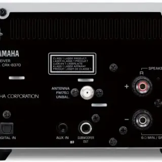 image #1 of מערכת מיני מעוצבת Yamaha CRXB370S - צבע כסוף - ללא רמקולים