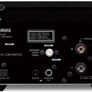 image #2 of מערכת מיני מעוצבת Yamaha CRXB370B - צבע שחור - ללא רמקולים