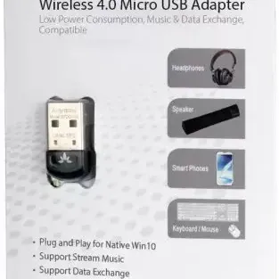 image #1 of מתאם Avantree DG40S Bluetooth USB