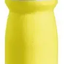 image #0 of בקבוק שתייה Big Chill בעל דופן כפולה 620 מל Camelbak - צבע צהוב