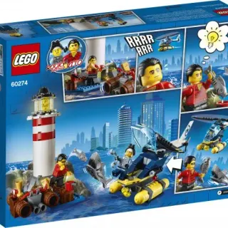 image #3 of מרדף משטרתי מגדלור 60274 LEGO City