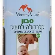image #0 of  סבון קלנדולה לתינוק Mommy Care - נפח 400 מ''ל 