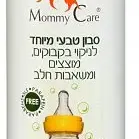 image #0 of  סבון טבעי לניקוי בקבוקים Mommy Care בגודל 230 מ''ל 