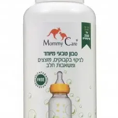 image #0 of  סבון טבעי לניקוי בקבוקים Mommy Care בגודל 500 מ''ל 