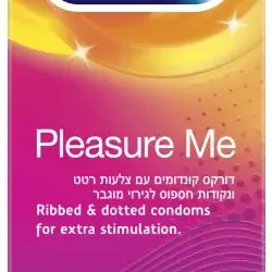 image #0 of מארז קונדומים Durex Pleasure Me - סך הכל 12 יחידות