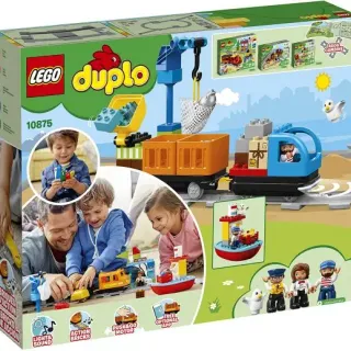 image #1 of רכבת משא LEGO Duplo 10875