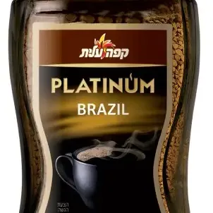 image #0 of קפה פלטינום ערביקה מברזיל 200 גרם קפה-עלית