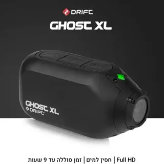 image #12 of מצלמת אקסטרים ותיעוד נסיעה לקסדה Drift Ghost XL