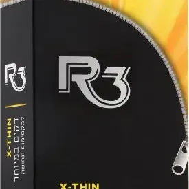 image #0 of מארז קונדומים R3 X-Thin - סך הכל 12 יחידות