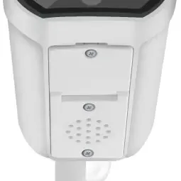 image #2 of מצלמת IP חיצונית ProVision ISR AI WiFi Security Outdoor IP Camera FHD WP-919