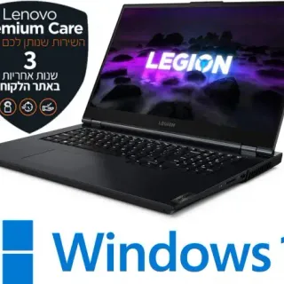image #0 of מחשב נייד Lenovo Legion 5-17ACH 82K00040IV - צבע Phantom Blue