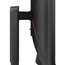 image #4 of מסך מחשב גיימינג קעור AOC CQ27G 27'' LED 