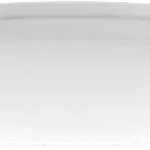 image #0 of מנורת LED חכמה לתקרה Yeelight Arwen C Series 450C - צבע לבן - שנה אחריות יבואן רשמי המילטון