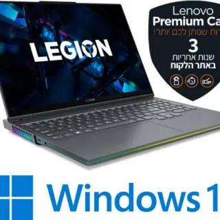 image #0 of מחשב נייד Lenovo Legion 7-16ITHg 82K6004CIV - צבע אפור