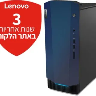 image #9 of מחשב מותג גיימינג Lenovo Ideacentre Gaming 5-14IOB 90RE006TYS 