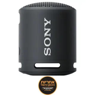 image #0 of רמקול Bluetooth נייד Sony SRS-XB13B IP67 EXTRA BASS - צבע שחור
