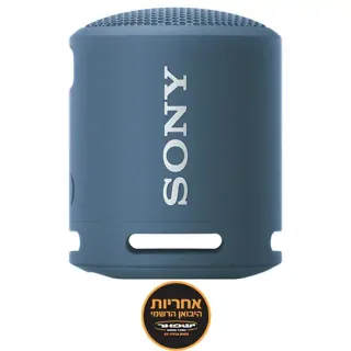 image #0 of רמקול Bluetooth נייד Sony SRS-XB13L IP67 EXTRA BASS - צבע Light Blue