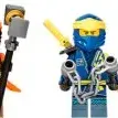 image #2 of רובוט הנינג'ה האולטרה משולב LEGO Ninjago 71765