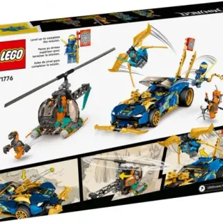 image #4 of מכונית המירוץ של ג'יי וניה LEGO Ninjago 71776