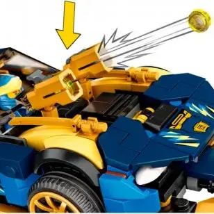 image #7 of מכונית המירוץ של ג'יי וניה LEGO Ninjago 71776