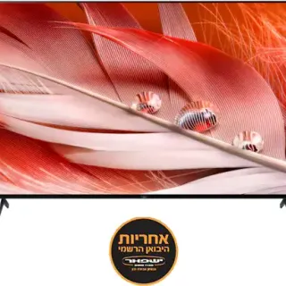 image #0 of טלוויזיה חכמה Sony Bravia LED 55'' Android Smart TV 4K XR-55X90JAEP - שלוש שנות אחריות יבואן רשמי על ידי ישפאר