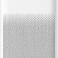 image #0 of מציאון ועודפים - מטהר אוויר חכם Xiaomi Mi Air Purifier 4 Pro - צבע לבן - שנה אחריות יבואן רשמי על ידי המילטון