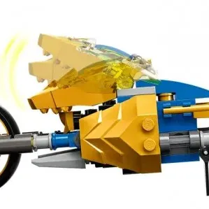 image #4 of אופנוע הדרקון המוזהב של ג'יי LEGO Ninjago 71768 