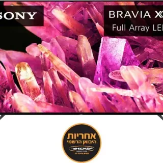 image #0 of טלוויזיה חכמה Sony Bravia LED 75'' Android Smart TV 4K XR-75X90KAEP - שלוש שנות אחריות יבואן רשמי על ידי ישפאר