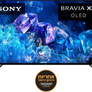 image #0 of טלוויזיה חכמה Sony Bravia OLED 55'' Android Smart TV 4K XR-55A83KAEP - שלוש שנות אחריות יבואן רשמי על ידי ישפאר