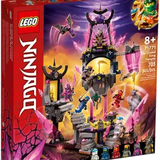 image #0 of מקדש מלך הקריסטל LEGO Ninjago 71771