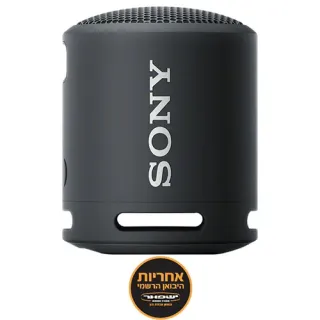 image #0 of מציאון ועודפים - רמקול Bluetooth נייד Sony SRS-XB13B IP67 EXTRA BASS - צבע שחור