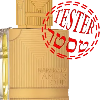 image #0 of בושם יוניסקס 60 מ''ל Al Haramain Amber Oud Gold Edition Extreme פרפיום - טסטר