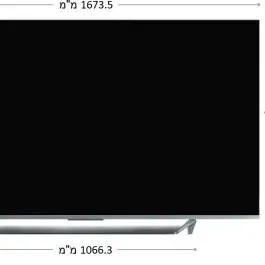 image #2 of טלוויזיה חכמה Xiaomi Mi Q1 QLED 75'' L75M6-ESG - שנתיים אחריות יבואן רשמי על ידי המילטון