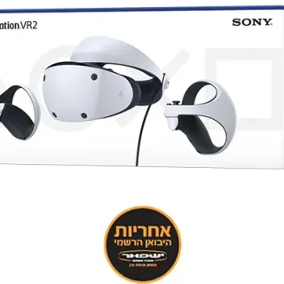 image #0 of משקפי מציאות מדומה Sony PlayStation VR 2 - אחריות יבואן רשמי על ידי ישפאר