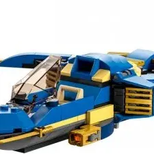 image #5 of מטוס הברק של ג'אי LEGO Ninjago 71784