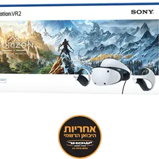image #0 of באנדל משקפי מציאות מדומה Sony PlayStation VR 2 + משחק Horizon Call of the Mountain - אחריות יבואן רשמי על ידי ישפאר