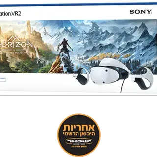 image #0 of מציאון ועודפים - באנדל משקפי מציאות מדומה Sony PlayStation VR 2 + משחק Horizon Call of the Mountain - אחריות יבואן רשמי על ידי ישפאר
