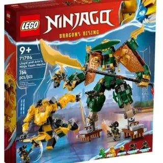 image #5 of צוות רובוטי הנינג'ה של לויד וארין LEGO Ninjago Lloyd and Arins Ninja Team Mechs 71794